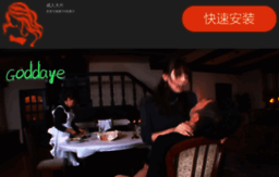 010e.com.cn