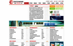 0311dy.com