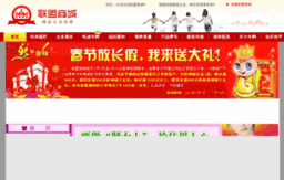 09stherb.com