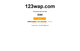 123wap.com