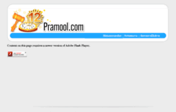 12pramool.com