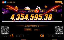 1shj.com