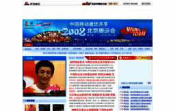 2008.sina.com.cn