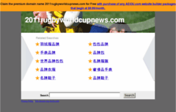 2011rugbyworldcupnews.com