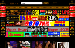 365xiezi.cn