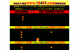 37844.com