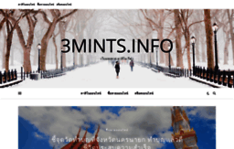 3mints.info