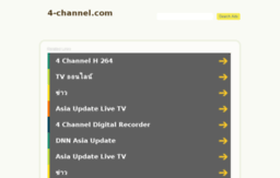 4-channel.com