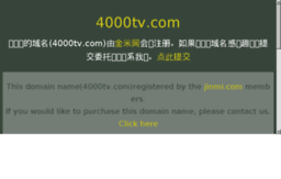4000tv.com