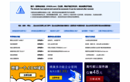 518235.com