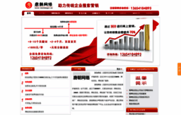 52chengyi.cn