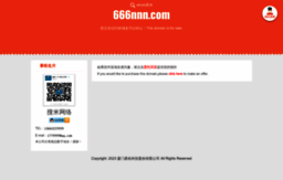 666nnn.com