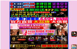 66832.net