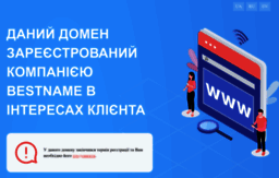 7ya.com.ua