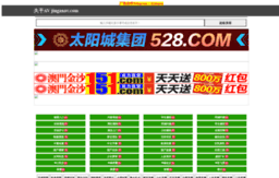92hezu.com.cn
