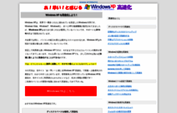 a-windows.com