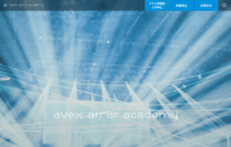 aaa.avex.jp