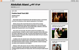 abdullahalami.blogspot.com