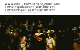 abetterpartnerforum.com
