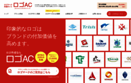 ac-logo.com