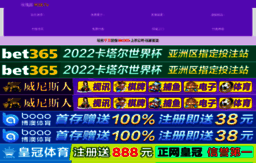 ad3588.com