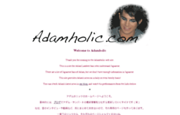 adamholic.com