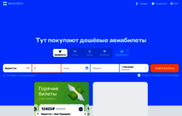 adminstuff.nnm.ru
