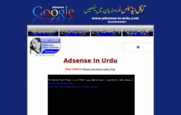adsense-in-urdu.com
