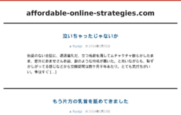 affordable-online-strategies.com