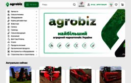 agrobiz.net