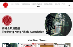 aikido.com.hk