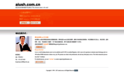 aiush.com.cn