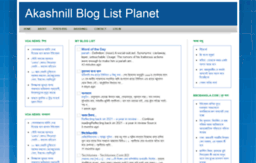 akashnill-bloglist.blogspot.com
