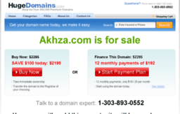 akhza.com