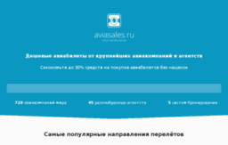aktivfit.ru