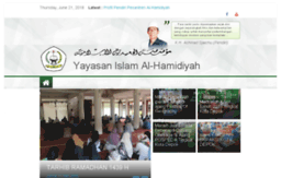 al-hamidiyah.com
