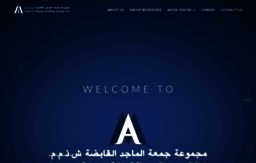 al-majid.com