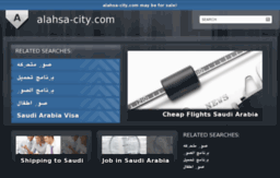 alahsa-city.com