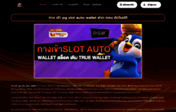 aldea-imob.com
