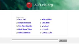 alflela.org