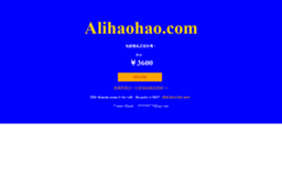 alihaohao.com