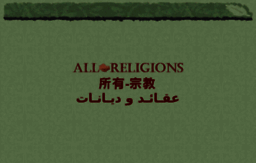 all-religions.com