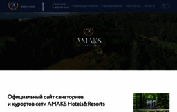 amaks-kurort.ru