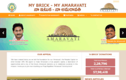 amaravati.gov.in