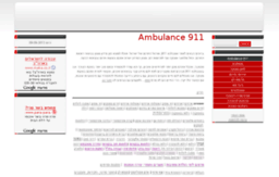 ambulance911.com