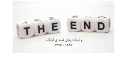 amir50.iteg.ir