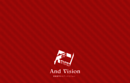 andvision.net