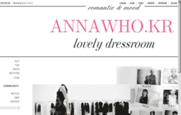 annawho.com