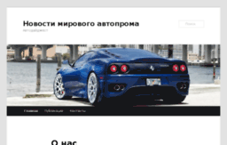 antigw.net.ru