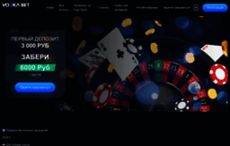 antyrap.ru